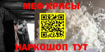apvp Балашиха