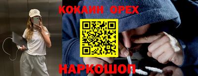 apvp Балашиха