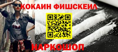 apvp Балашиха