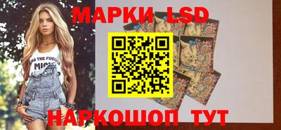ешки Кандалакша