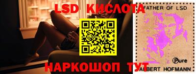 apvp Балашиха