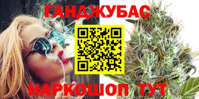 амф Балахна