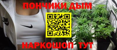 apvp Балашиха