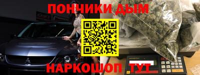 амф Балахна