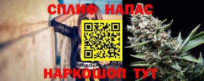 apvp Балашиха