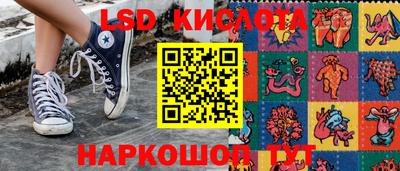 амф Балахна