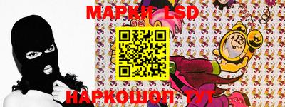 apvp Балашиха