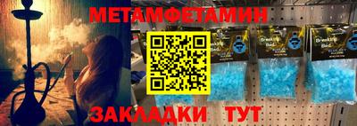 apvp Балашиха