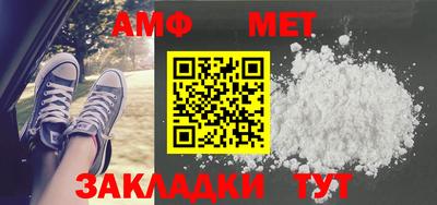 apvp Балашиха