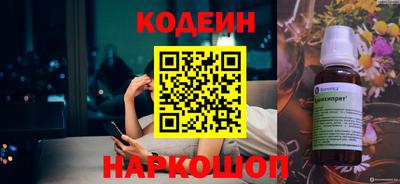 твердый Камышлов