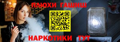 apvp Балашиха