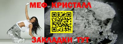 apvp Балашиха