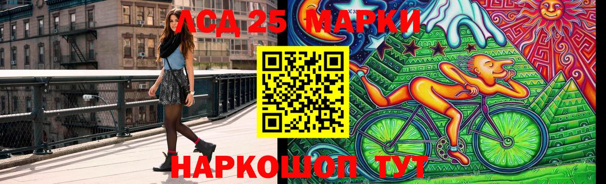 ГАШ  Вход с VPN  Верхняя Салда  А ПВП СОЛЬ кристаллы  Меф МЯУ МЯУ  Марихуана  Cocaine  Меф МЯУ МЯУ кристаллы 